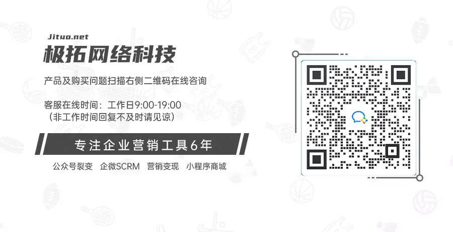 朋友圈的自动生成微信公众号海报是怎么做出来的？