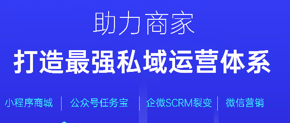 智能聊天AI机器人，带来高效客户服务，让您拥有24小时无休专业客服！快来体验ChatGPT机器人，让您的营销更智慧！